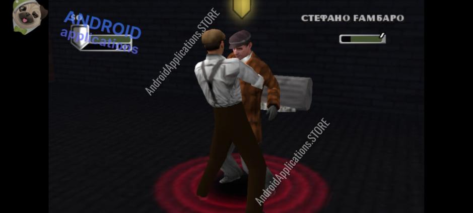 Скриншот #3