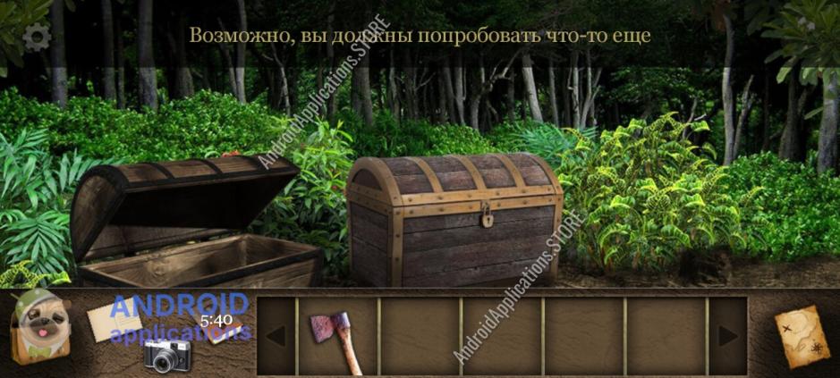 Скриншот #3