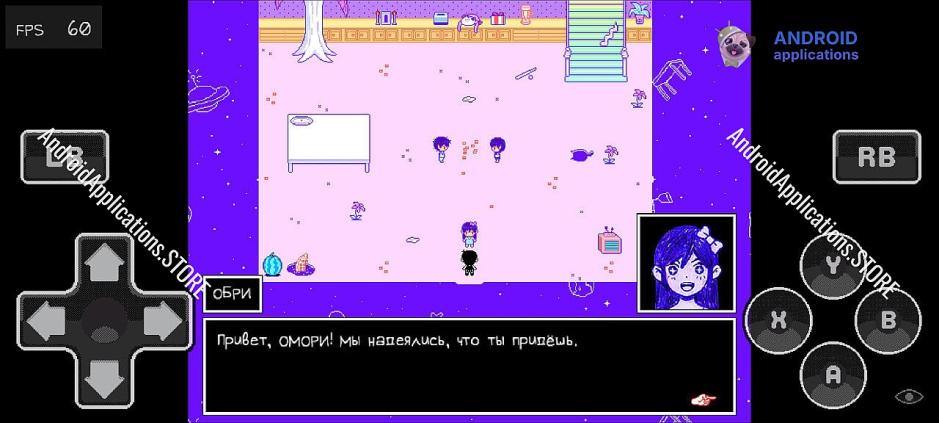Скриншот #2