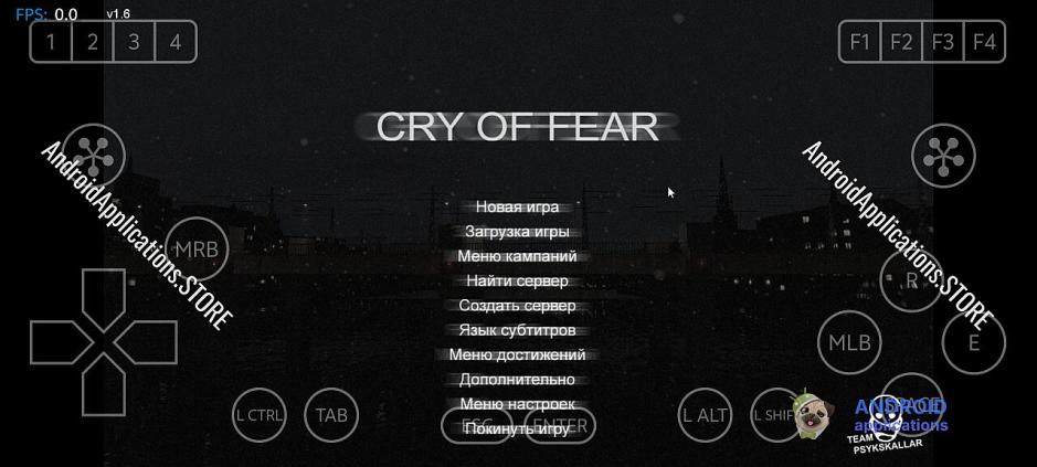 Скриншот #2