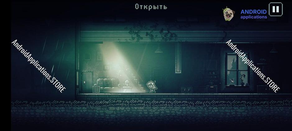 Скриншот #6