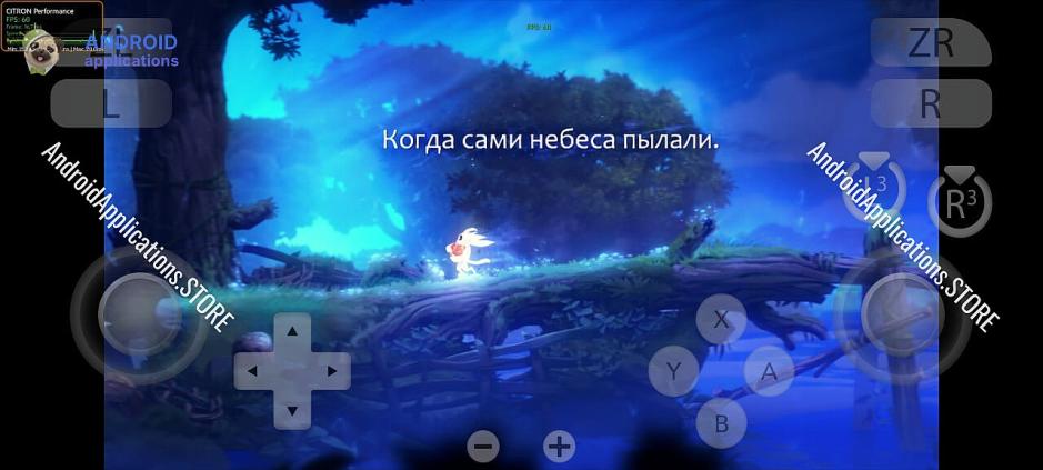 Скриншот #6