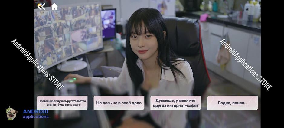 Скриншот #2