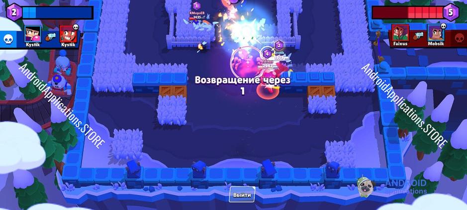 Скриншот #7
