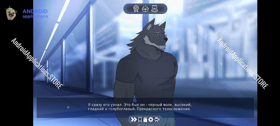 Скриншот #5