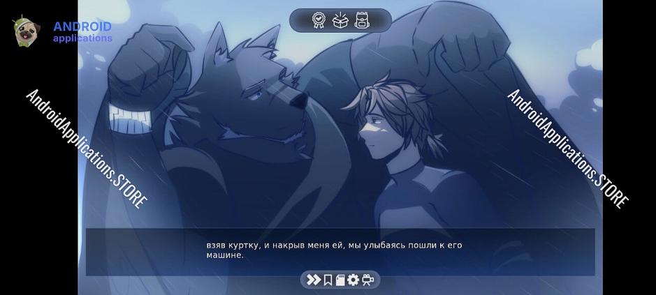 Скриншот #4