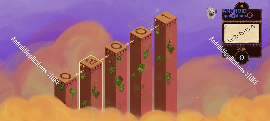 Скриншот #6