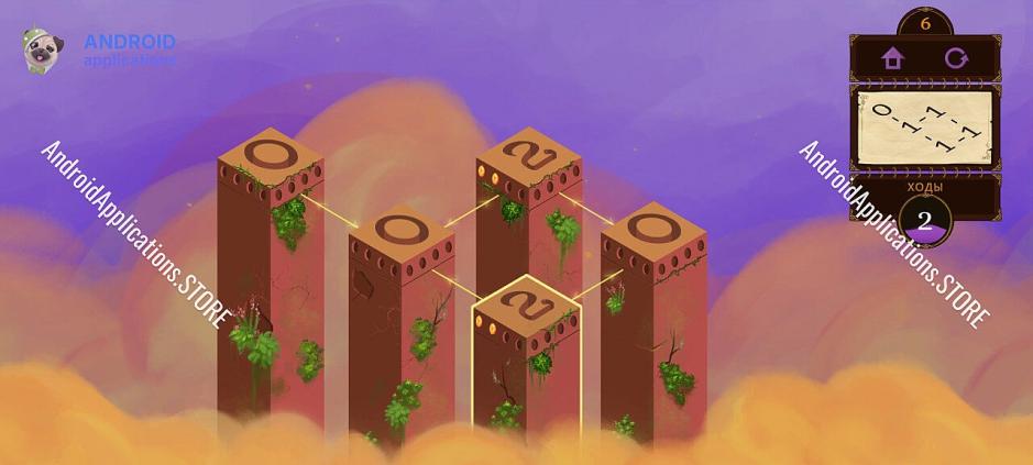 Скриншот #4