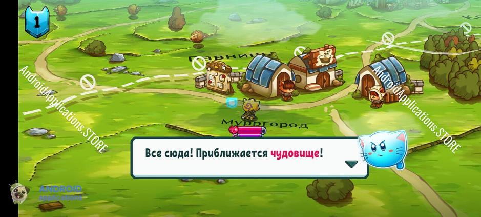 Скриншот #10