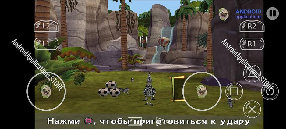 Скриншот #7