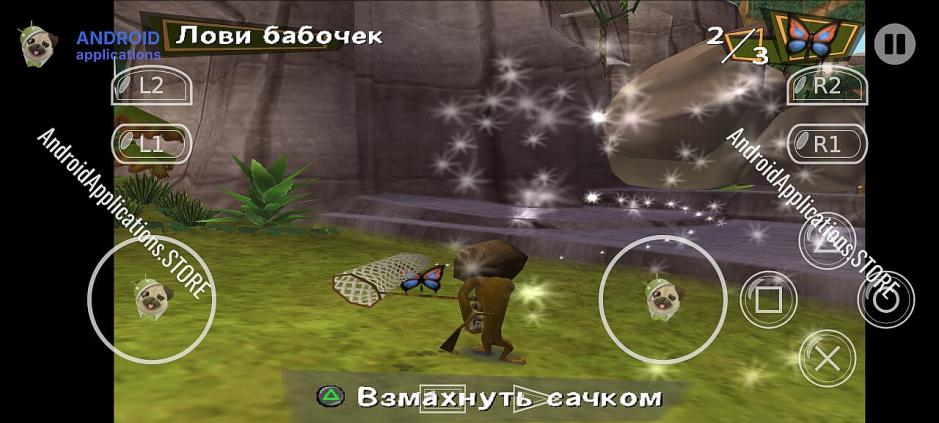 Скриншот #3