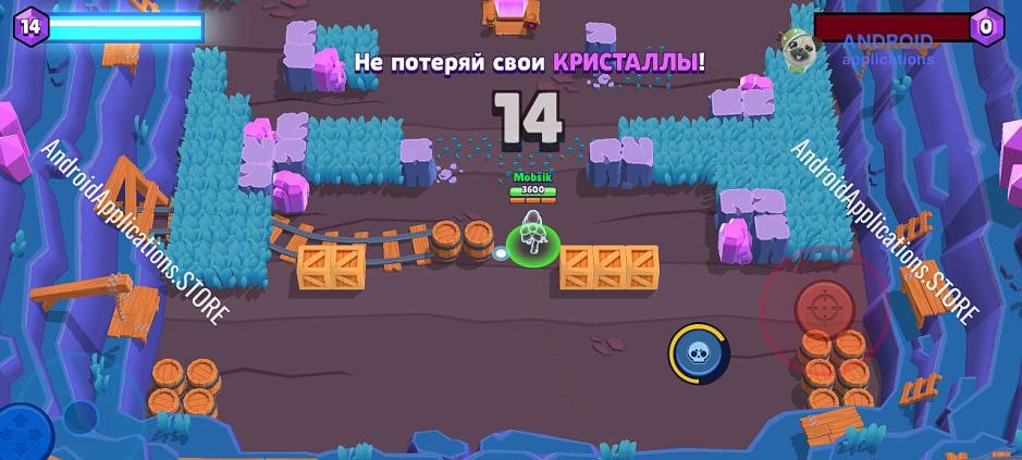 Скриншот #5
