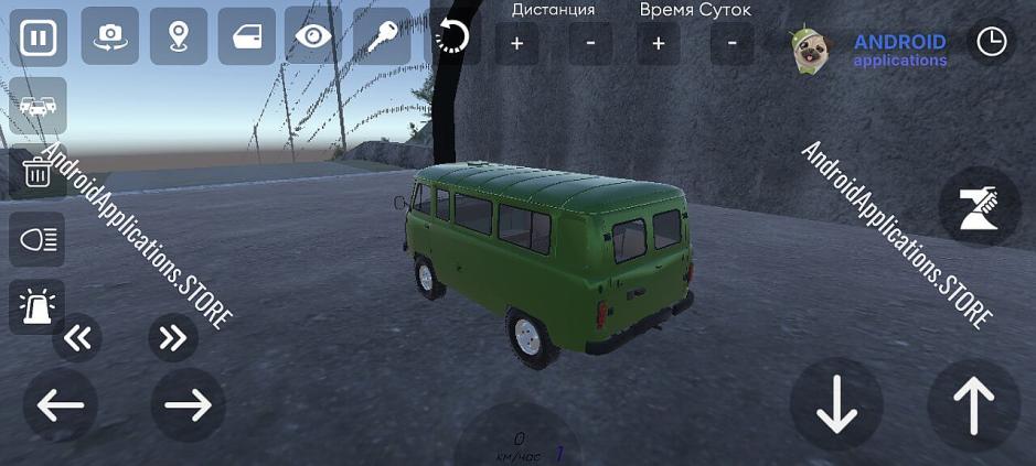 Скриншот #4