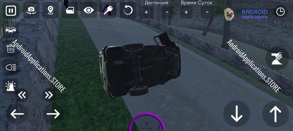 Скриншот #2
