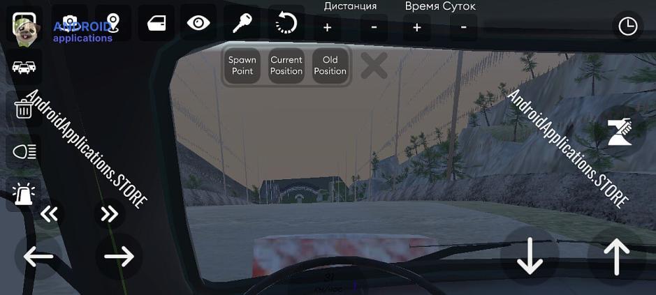 Скриншот #1