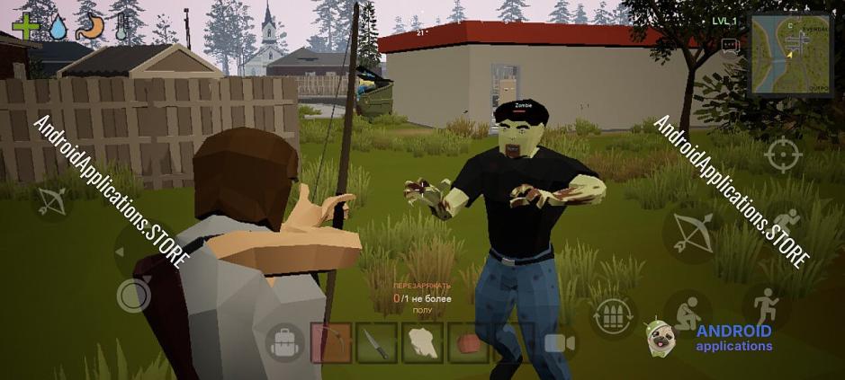 Скриншот #7