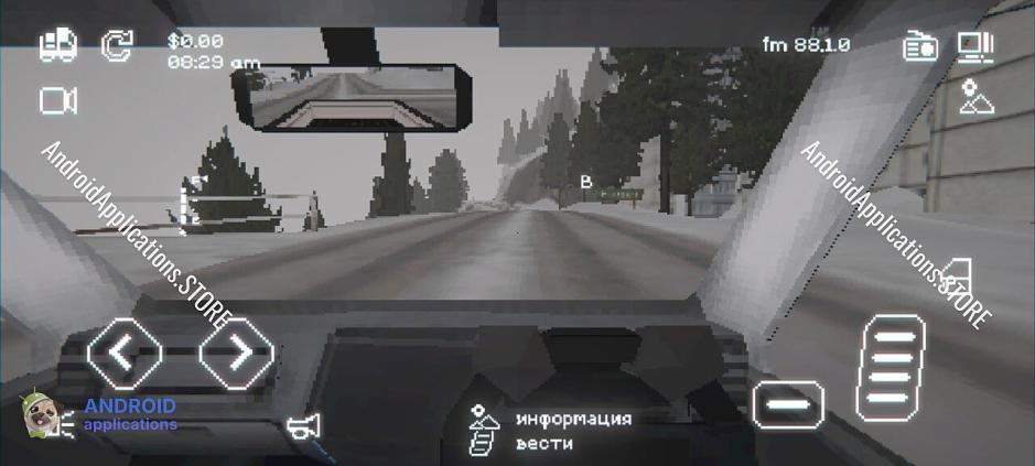 Скриншот #6
