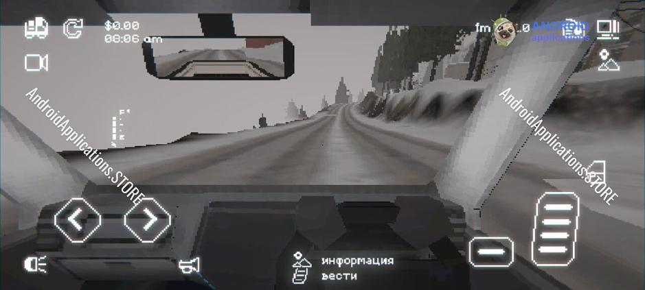 Скриншот #7