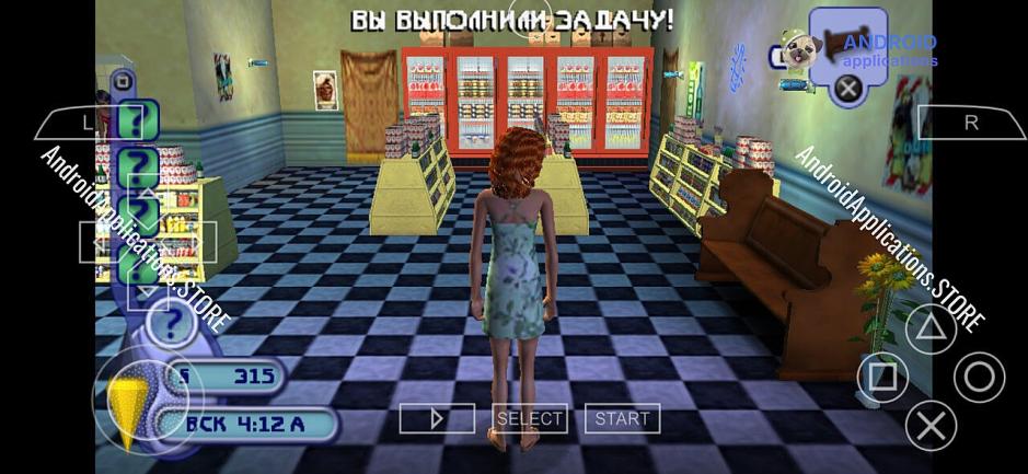 Скриншот #9
