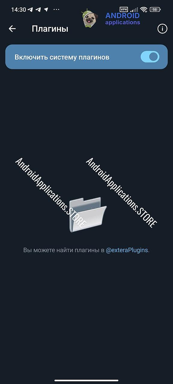 Скриншот #2