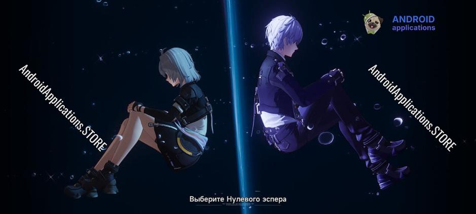 Скриншот #2