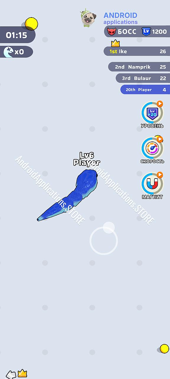 Скриншот #6