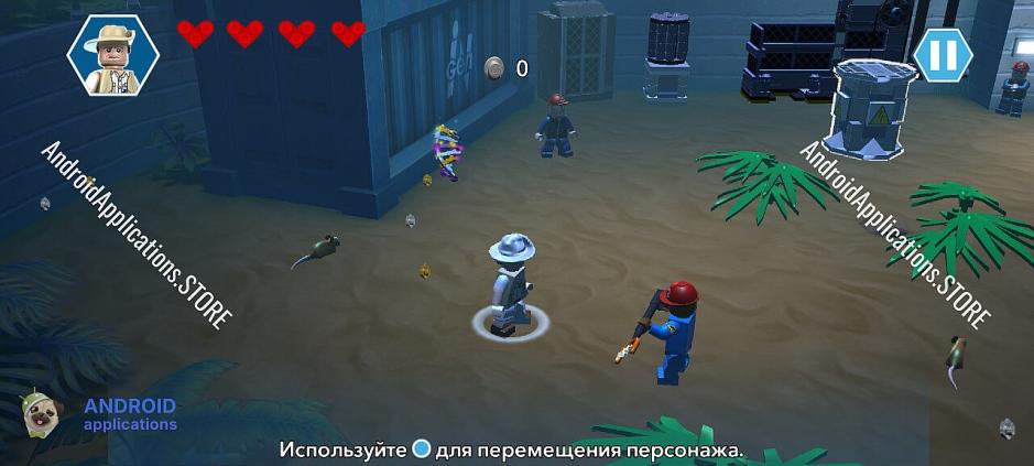 Скриншот #2