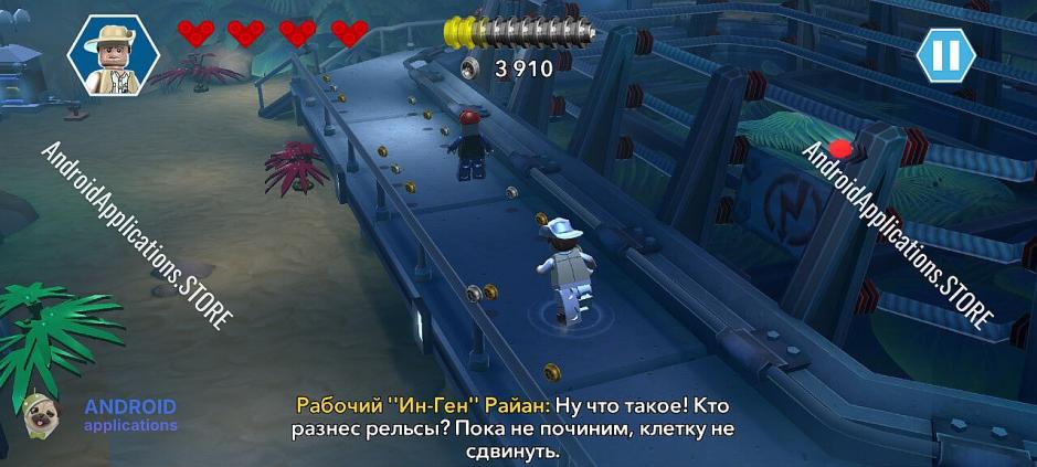 Скриншот #6