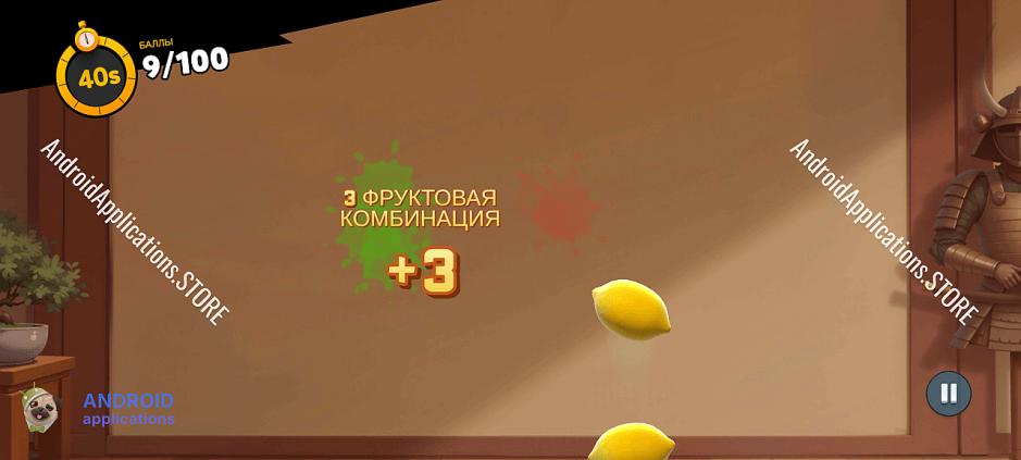 Скриншот #1