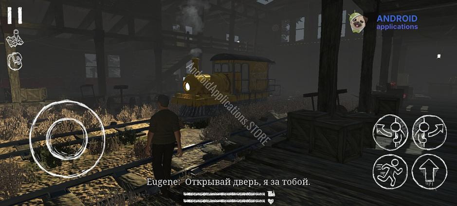 Скриншот #9