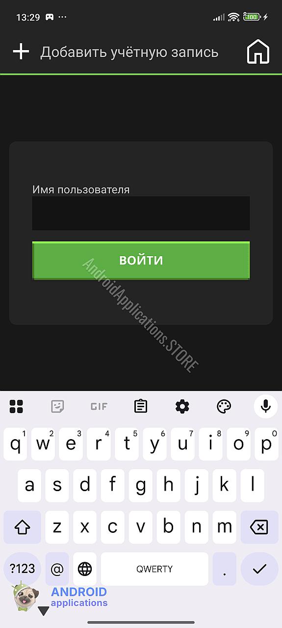 Скриншот #1