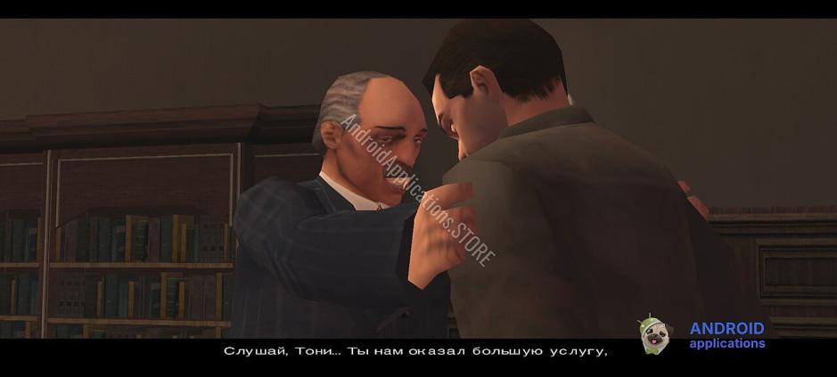 Скриншот #2