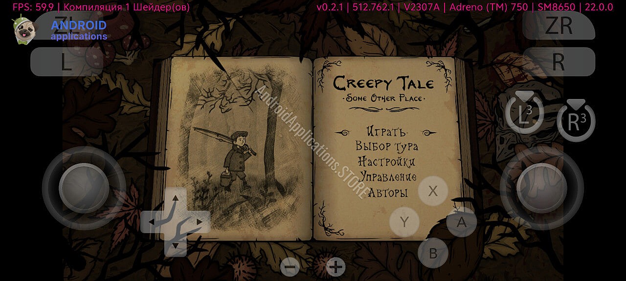 Creepy Tale 4: Some Other Place