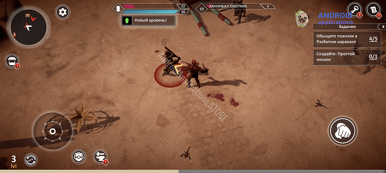 Exile: Wasteland Survival PRO