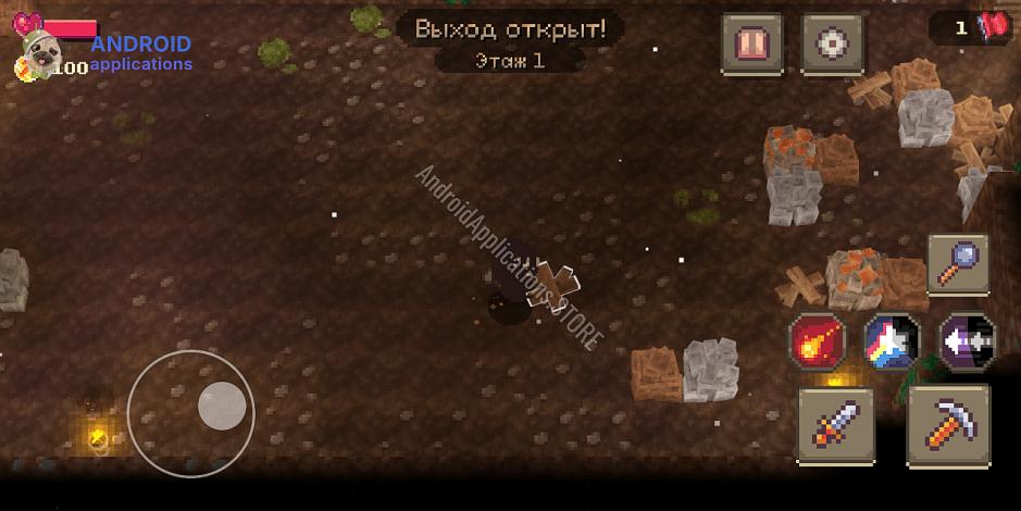 Скриншот #2