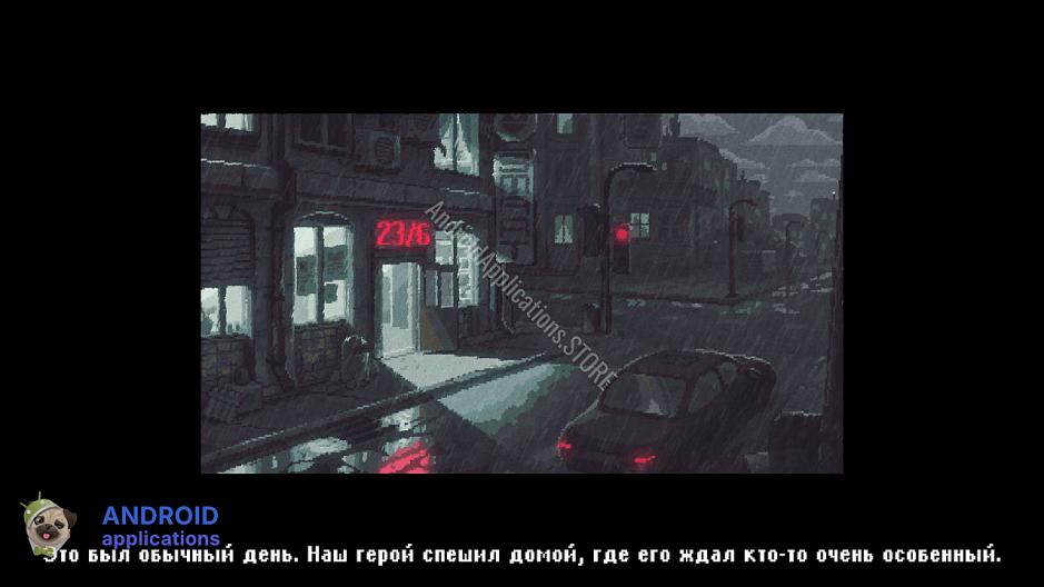 Скриншот #2