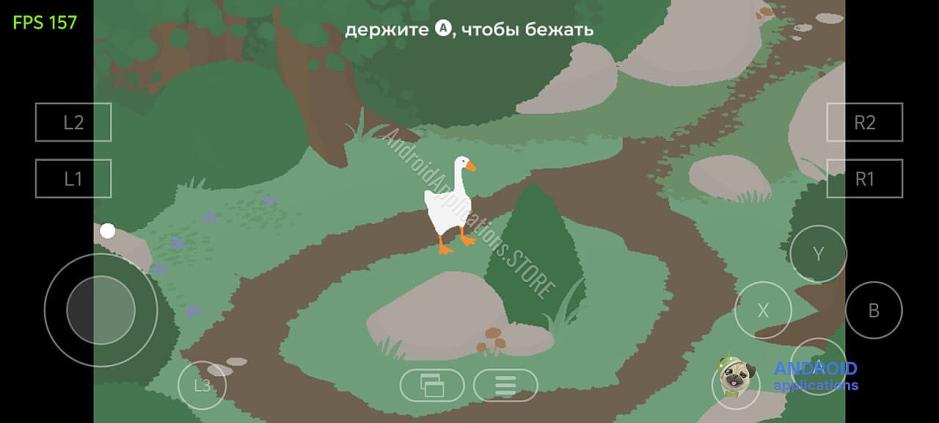 Скриншот #2