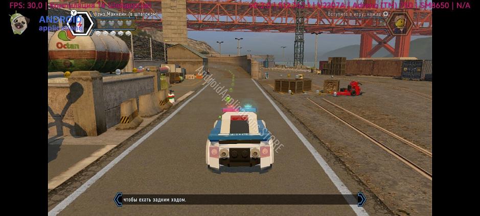 Скриншот #4