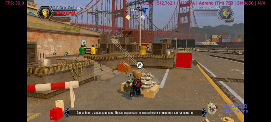 Скриншот #13