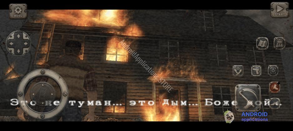 Скриншот #6