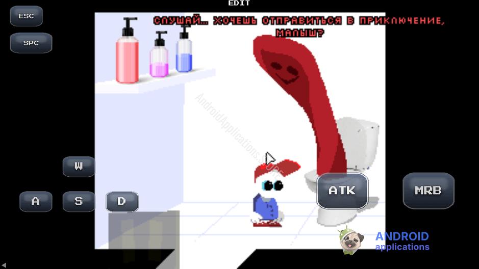 Скриншот #8
