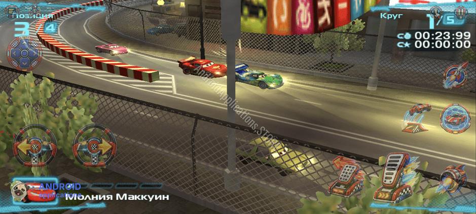 Скриншот #8