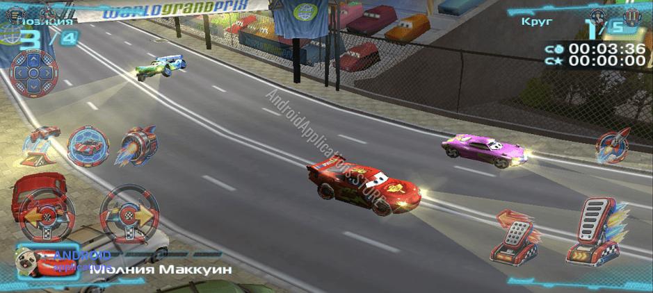 Скриншот #6