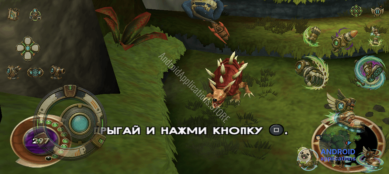 Скриншот #6