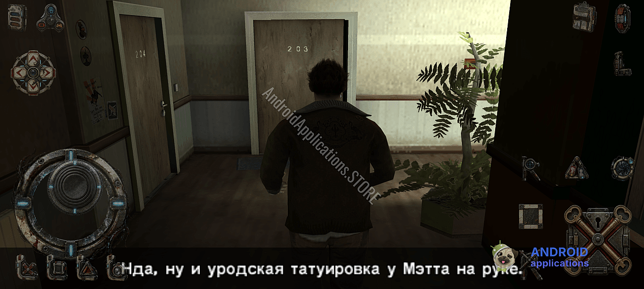 Скриншот #11