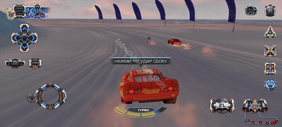 Скриншот #6