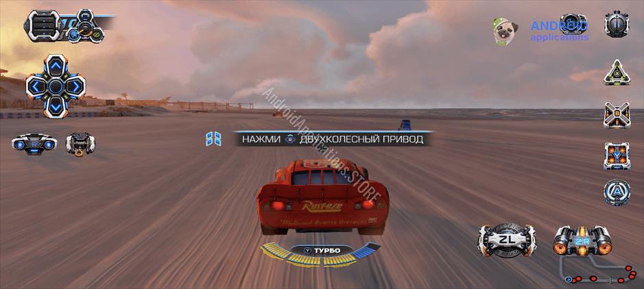 Скриншот #5