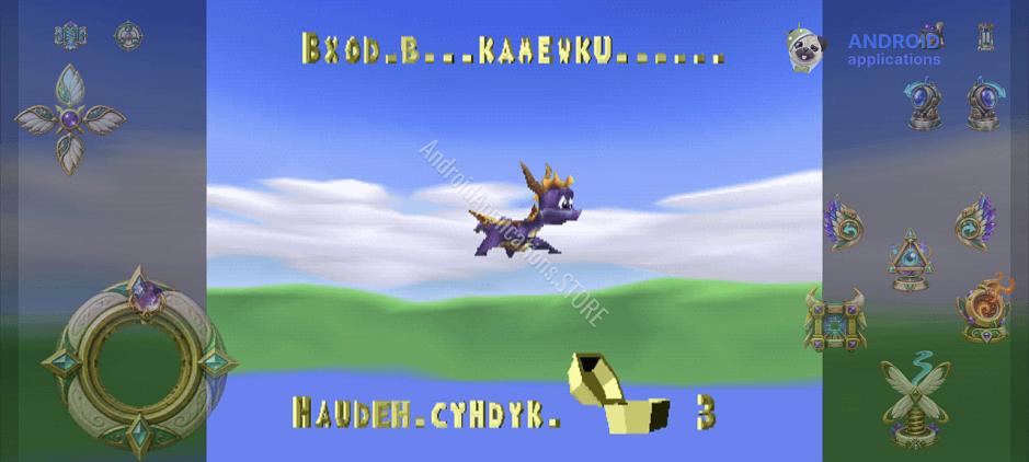 Скриншот #4