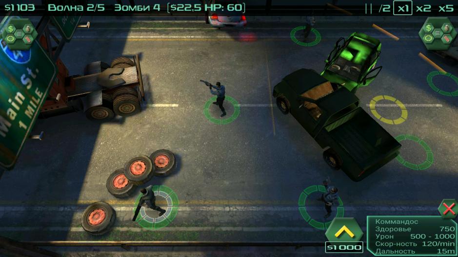 Скриншот #4 из игры Zombie Defense