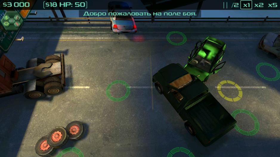 Скриншот #3 из игры Zombie Defense